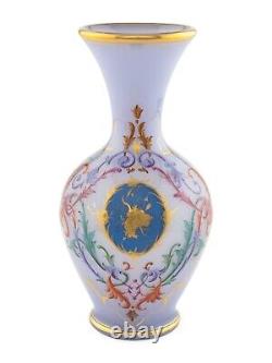 French Opaline Lavender Glass Vase 19th Century