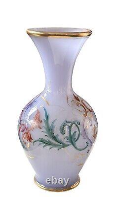 French Opaline Lavender Glass Vase 19th Century