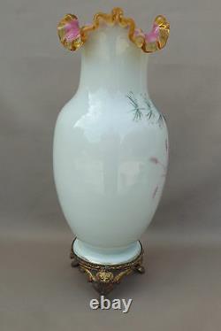 French Victorian Antique White Glass Opaline Vase with Brass Mount Base