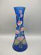 French Victorian Legras Blue Hand Painted Vase