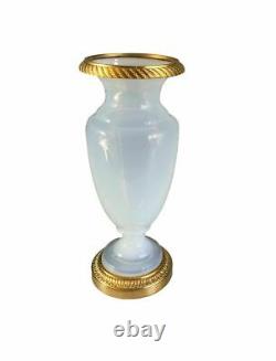 French White Opaline Vase