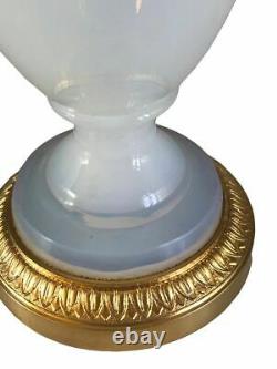 French White Opaline Vase