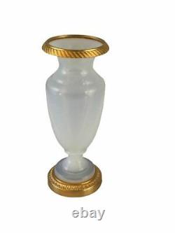 French White Opaline Vase