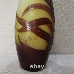 French glass vase Emile Gallé