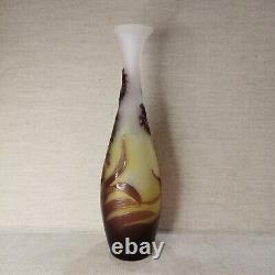 French glass vase Emile Gallé