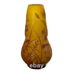 Galle Glass Vase Embossed Amber Red Cherries Reproduction 9-1/4