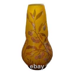 Galle Glass Vase Embossed Amber Red Cherries Reproduction 9-1/4