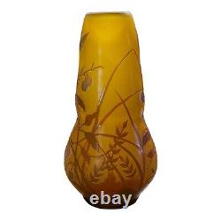 Galle Glass Vase Embossed Amber Red Cherries Reproduction 9-1/4