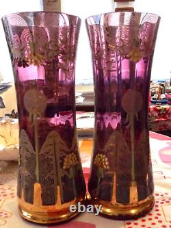 Gorgeous Antique French Art Glass Amethyst Dandelion Vases Le Gras Mont Joye