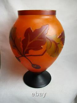 Gorgeous Vintage Hand-Etched CAMEO GLASS VASE with Leaves Unsigned EXCELLENT