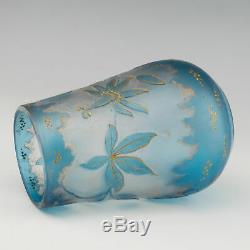 Harrach Cameo Glass Vase c1900