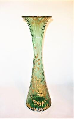 Huge Gilt Glass French Art Vase Attributed to Legras