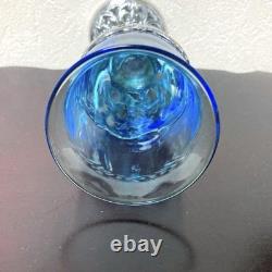 Imported Vintage French Glass Vase/Glass Mini Flower Base
