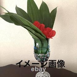 Imported Vintage French Glass Vase/Glass Mini Flower Base