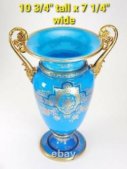 Incredible Antique Blue French Opaline Glass Ormolu Mounted Handles Urn / Vase