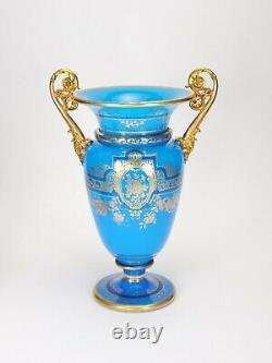 Incredible Antique Blue French Opaline Glass Ormolu Mounted Handles Urn / Vase