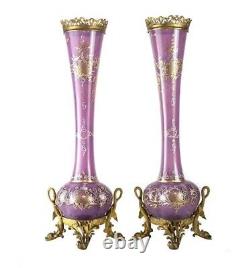 Incredible Continental Enamelled Gilt Glass Vases, Bronze Mounts 19th Century