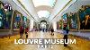 Inside Louvre Museum Paris Mona Lisa Part 1 France 4k Walking Tour