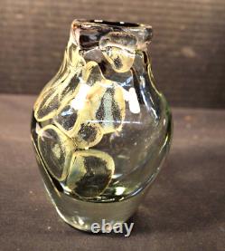 Jean Claude Novaro French Art Glass Vase