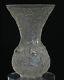 LALIQUE FROSTED CRYSTAL ARABESQUE VASE 5.25 with ORIGINAL LABEL TAG