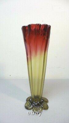 LEGRAS French AMBERINA Art Glass 10.25 Vase, Applied Textured Amber Base