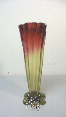 LEGRAS French AMBERINA Art Glass 10.25 Vase, Applied Textured Amber Base