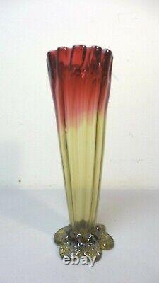 LEGRAS French AMBERINA Art Glass 10.25 Vase, Applied Textured Amber Base