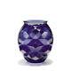 Lalique Tortue Vase Midnight Blue Crystal