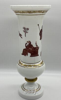 Large Antique French Bohemian White Glass Mythological Vase 18.25 Tall