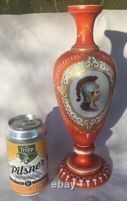 Large Antique Hand Painted Portrait French Opaline Glass Vase 11.5 Tall