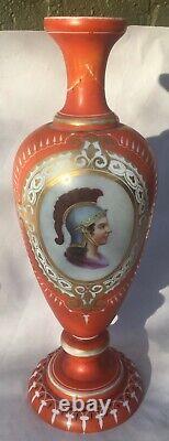 Large Antique Hand Painted Portrait French Opaline Glass Vase 11.5 Tall