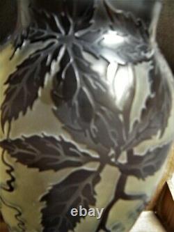 Large Cameo ART Nouveau Glass VASE Galle French Stl Reproduction Acid Etch 12.75