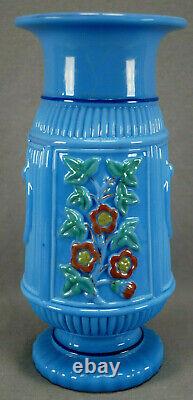 Late 19th Century Saint Louis Bambous Et Bouquets Molded Opaline Vase C. 1890s