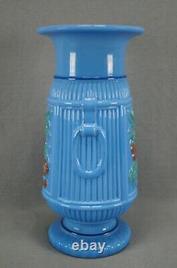 Late 19th Century Saint Louis Bambous Et Bouquets Molded Opaline Vase C. 1890s