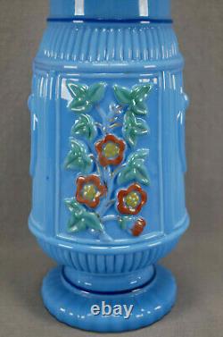 Late 19th Century Saint Louis Bambous Et Bouquets Molded Opaline Vase C. 1890s
