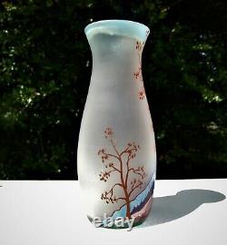 Legras Antique Vintage Authentic Signed French Art Nouveau Cameo Glass Vase
