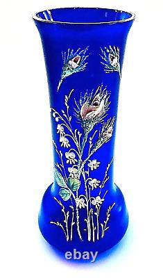 Legras Art Nouveau French Sapphire High Relief Enameled Blue Art Glass Vase