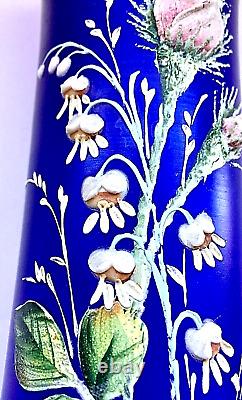 Legras Art Nouveau French Sapphire High Relief Enameled Blue Art Glass Vase