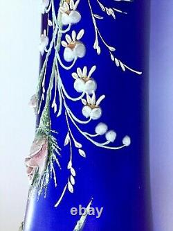 Legras Art Nouveau French Sapphire High Relief Enameled Blue Art Glass Vase
