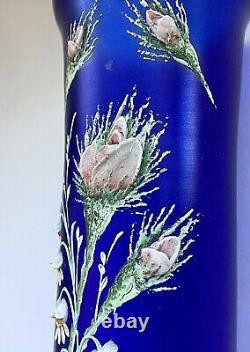 Legras Art Nouveau French Sapphire High Relief Enameled Blue Art Glass Vase