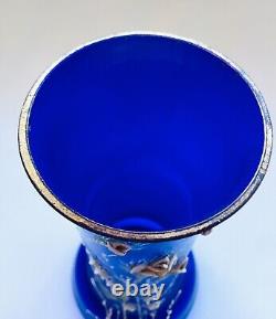 Legras Art Nouveau French Sapphire High Relief Enameled Blue Art Glass Vase
