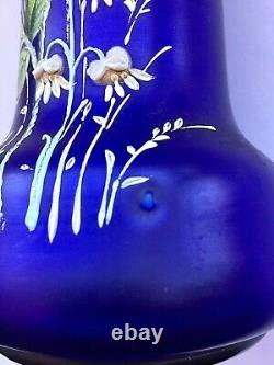 Legras Art Nouveau French Sapphire High Relief Enameled Blue Art Glass Vase