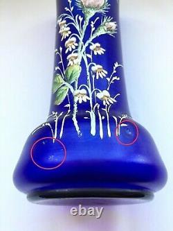 Legras Art Nouveau French Sapphire High Relief Enameled Blue Art Glass Vase