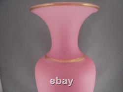 Lg Vintage French Pink Opaline Glass Vase w Gold Trim 12 3/8