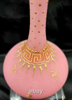 Lot of 3 Antique French Pink Opaline Glass Vases Greek Key Gold Gilt c. 1820-50