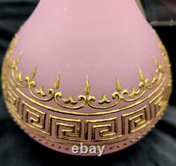 Lot of 3 Antique French Pink Opaline Glass Vases Greek Key Gold Gilt c. 1820-50