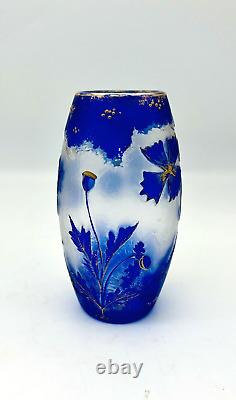 Lovely French Antique Cobalt Gold Baccarat Cut Cameo Art Glass Vase