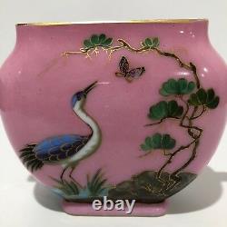 Magnificent Baccarat Opaline Bird Vase