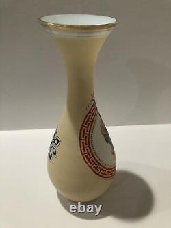Magnificent Baccarat Opaline Scenic Vase