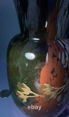 Manganese Mellerio Leveille Glass Vase Art Nouveau Gilt Enamel French Japonisme